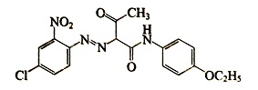 75號黃化學(xué)結(jié)構(gòu)圖